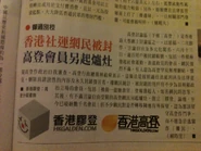 9099696935 0f360e99fc b.jpg (465 KB) 9099696935 0f360e99fc b