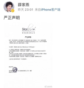 Bkn-20180616012839970-0616 00862 001 02b.jpg (59 KB) Bkn-20180616012839970-0616 00862 001 02b