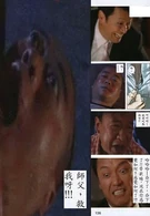 HAHAHA2.jpg (35 KB) HAHAHA2