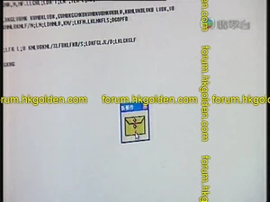 Heartofgreed32 1999.jpg (41 KB) Heartofgreed32 1999