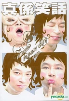 Licomicscover2.jpg (59 KB) Licomicscover2