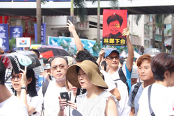 逃犯條例 修訂風波之6月9日103萬人遊行 香港網絡大典 Fandom