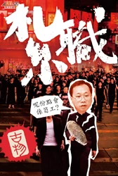 0103-00408-001b1.jpg (132 KB) 0103-00408-001b1