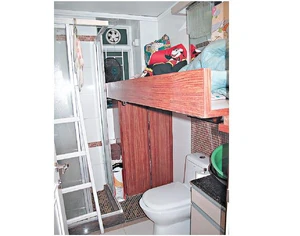 李紫昕的工人房上報照片