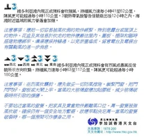 2vsgutl.jpg (87 KB) 2vsgutl