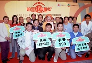 Caritas kuso1.jpg (144 KB) Caritas kuso1