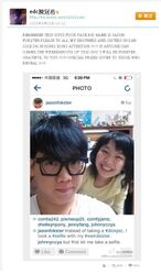 Edisontoothpickfight