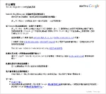 Golden forum6-201010252129.jpg (110 KB) Golden forum6-201010252129