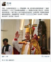 Leepowerantioccupycentral3