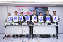 Tq9kjr.jpg (165 KB) Tq9kjr