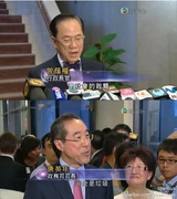 曾蔭權:是社會的敗類,唐英年:完全是垃圾.jpg (44 KB) 曾蔭權:是社會的敗類,唐英年:完全是垃圾