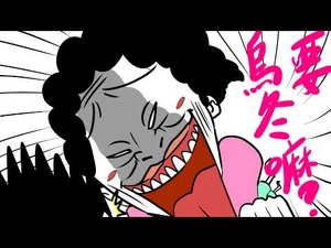 潮文影片由達哥配音（留意0:23-0:45）