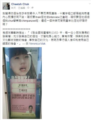 10985373 866155333455648 4005438322612359103 n.jpg (44 KB) 10985373 866155333455648 4005438322612359103 n