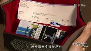 1303301717e338ebb05437df01.png (283 KB)