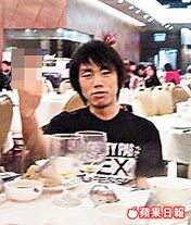 18ec1p6a.jpg (25 KB) 18ec1p6a