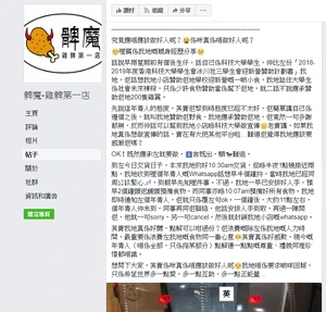 Chicken1.png (157 KB) Chicken1