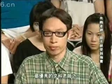 「范跑跑」事件
