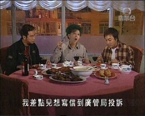 N20483Complainf57.jpg (214 KB) N20483Complainf57