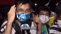 真係好撚癲