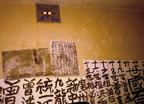 010-space-invader-theredlist.png (596 KB) 010-space-invader-theredlist