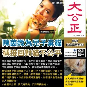 10494785 757283584318834 2096715526625913128 n.jpg (99 KB) 10494785 757283584318834 2096715526625913128 n