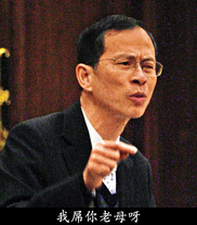 79SJ67.png (572 KB) 我屌你老母呀