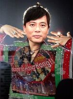 Giftclothes.jpg (54 KB) Giftclothes