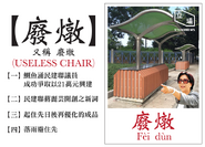 11088342 788151561270466 1463856665306245824 n.png (488 KB) 11088342 788151561270466 1463856665306245824 n