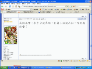 111308.gif (62 KB) 111308