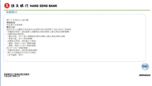 1429872497 ceee.jpg (58 KB) 1429872497 ceee