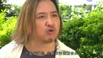 你根本當他觀音兵