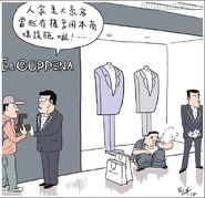 20120106 88921bbde5db74c87351Y3pqbfHtSIeF