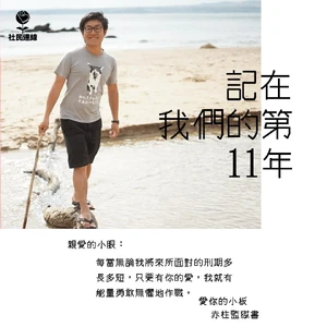 23843480 1486027354799483 1394621408120908620 n.jpg (79 KB) 23843480 1486027354799483 1394621408120908620 n