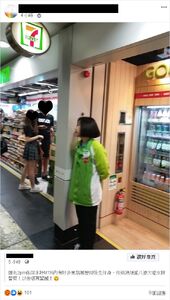 3BwL0FM.jpg (135 KB)