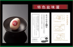 43D9BF68-22FD-4A3E-96F1-E91B1458E68F.jpg (79 KB)