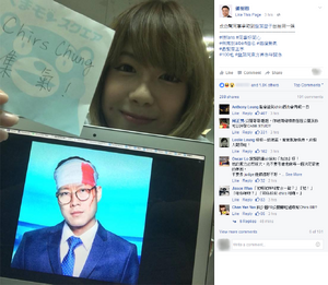 Chrischung 盤菜.png (1.18 MB) Chrischung 盤菜