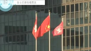 Flag-1.jpg 1758358898.jpg (67 KB)