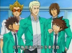 Peanut eyeshield21.jpg