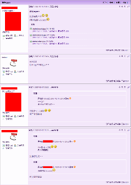 Shot673.png (49 KB) Shot673