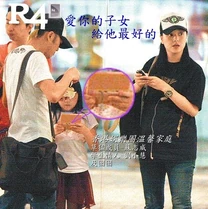 蘇志威劉小慧.jpg (70 KB) 蘇志威劉小慧