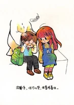 10557642 997467557014424 2620910530529207428 o.jpg (83 KB) 洋子