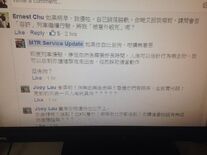 10614270 10152426695846263 7941214971491992706 n.jpg (60 KB) 10614270 10152426695846263 7941214971491992706 n