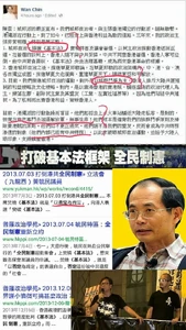 1604944 656937457681169 152980911 n.jpg (118 KB) 1604944 656937457681169 152980911 n