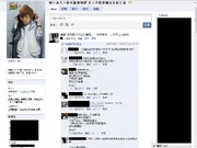 Dodowa.jpg (253 KB) Dodowa