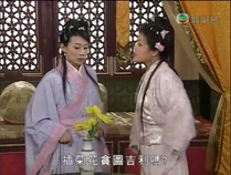 Put in chrysanthemum.jpg (35 KB) Put in chrysanthemum