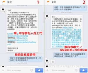 Tr3fbeuh.png (1.26 MB) Tr3fbeuh