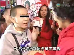 Wysing censored.jpg (85 KB) Wysing censored