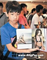 0723A01 Page 1 Image 0008 big.jpg (21 KB) 0723A01 Page 1 Image 0008 big