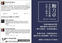 12011401 964169770292799 4816007245088043479 n.jpg (74 KB) 12011401 964169770292799 4816007245088043479 n