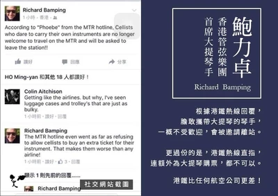 12011401 964169770292799 4816007245088043479 n.jpg (74 KB) 12011401 964169770292799 4816007245088043479 n